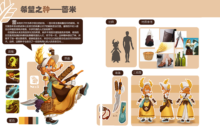 竞技宝真人游戏第一品牌